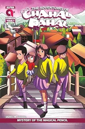 IMG : The Adventures of Chahal Pahal Vol 2 - Mystery of the Magical Pencil