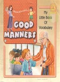 IMG : Mamma tell me about good manners