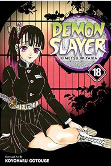IMG : Manga: Demon Slayer #18