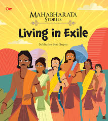 IMG : Mahabharata Stories- Living in Exile