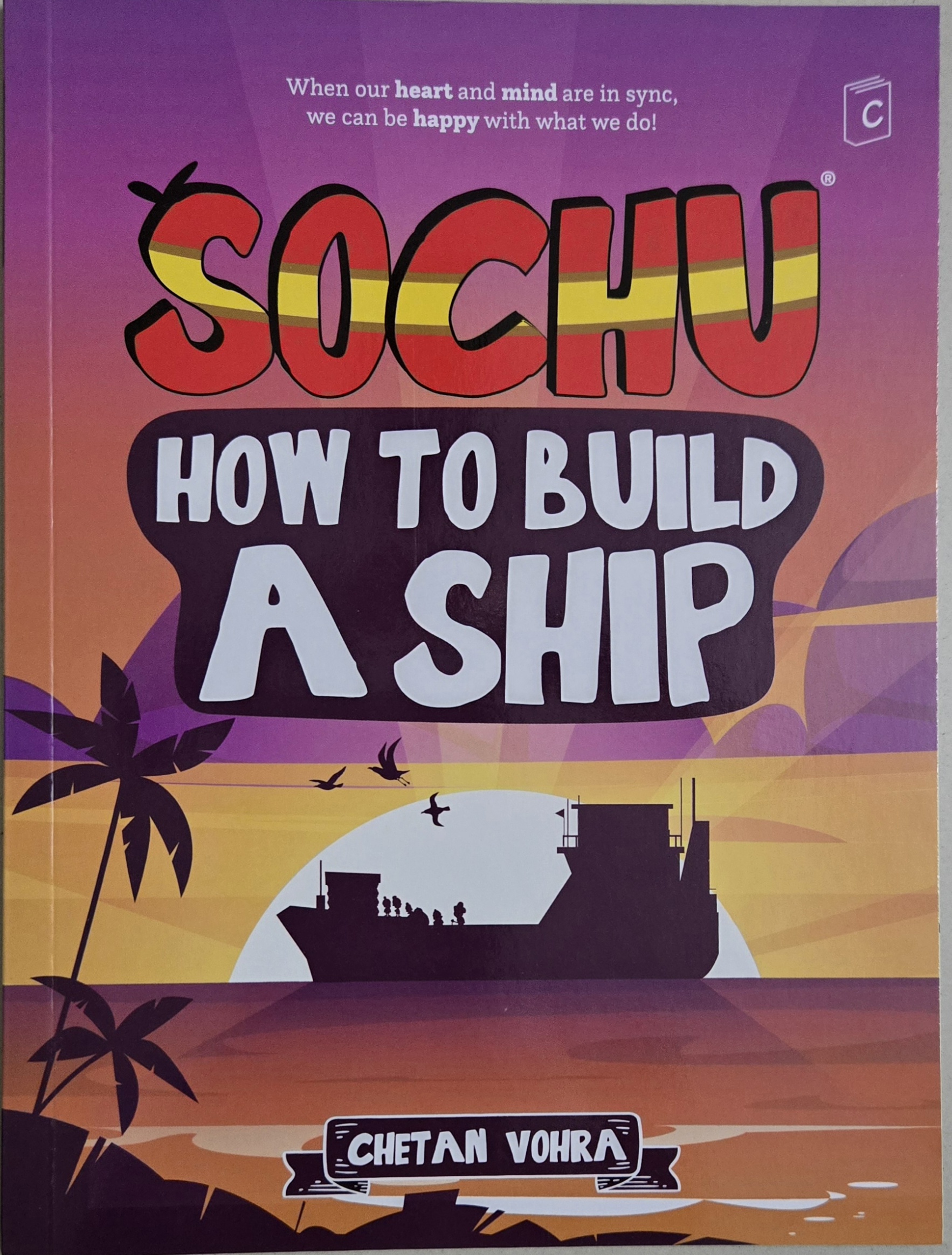 IMG : Sochu Doing Set How To Build A Ship #33