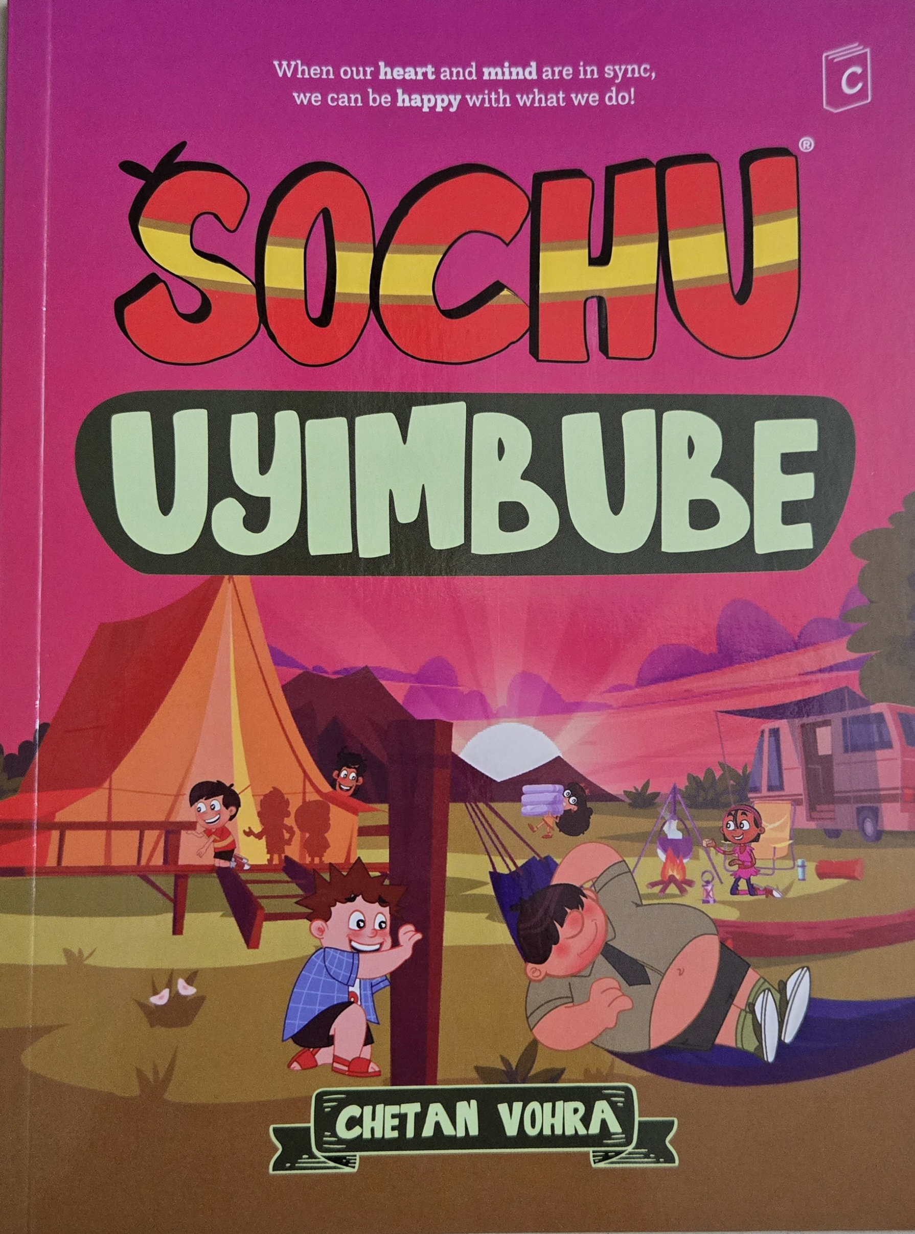 IMG : Sochu Doing Set Uyimbube #35