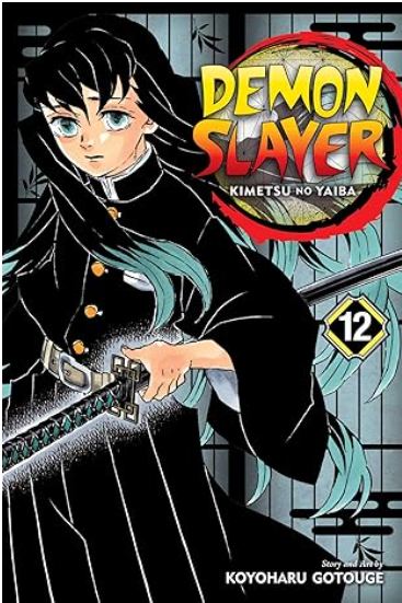 IMG : Manga: Demon Slayer #12