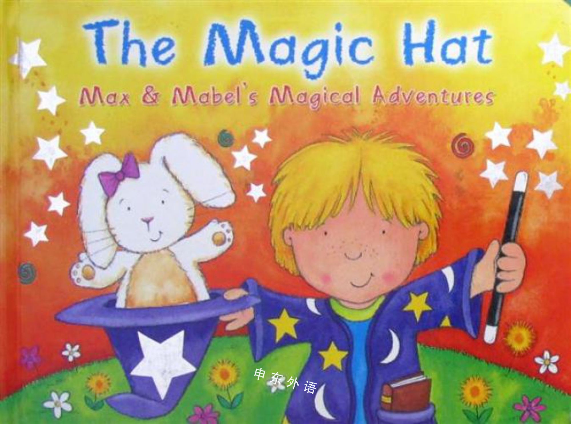 IMG : The Magic Hat