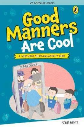 IMG : My Book of Values- Good Manners are Cool