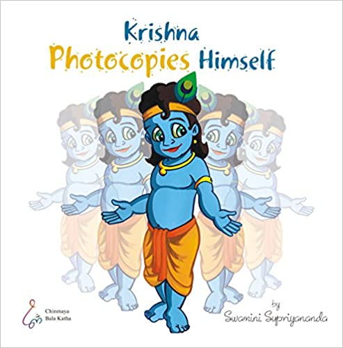 IMG : Krishna Photocoipes himself