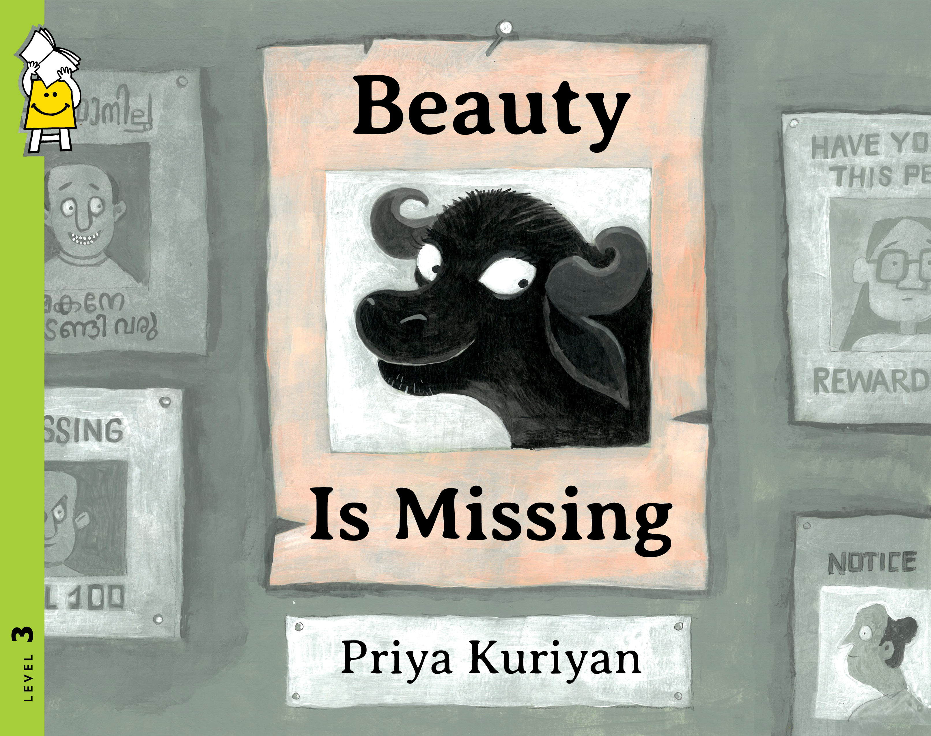 IMG : Beauty is Missing