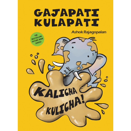 IMG : Gajapati Kulapati Kalicha Kulicha!