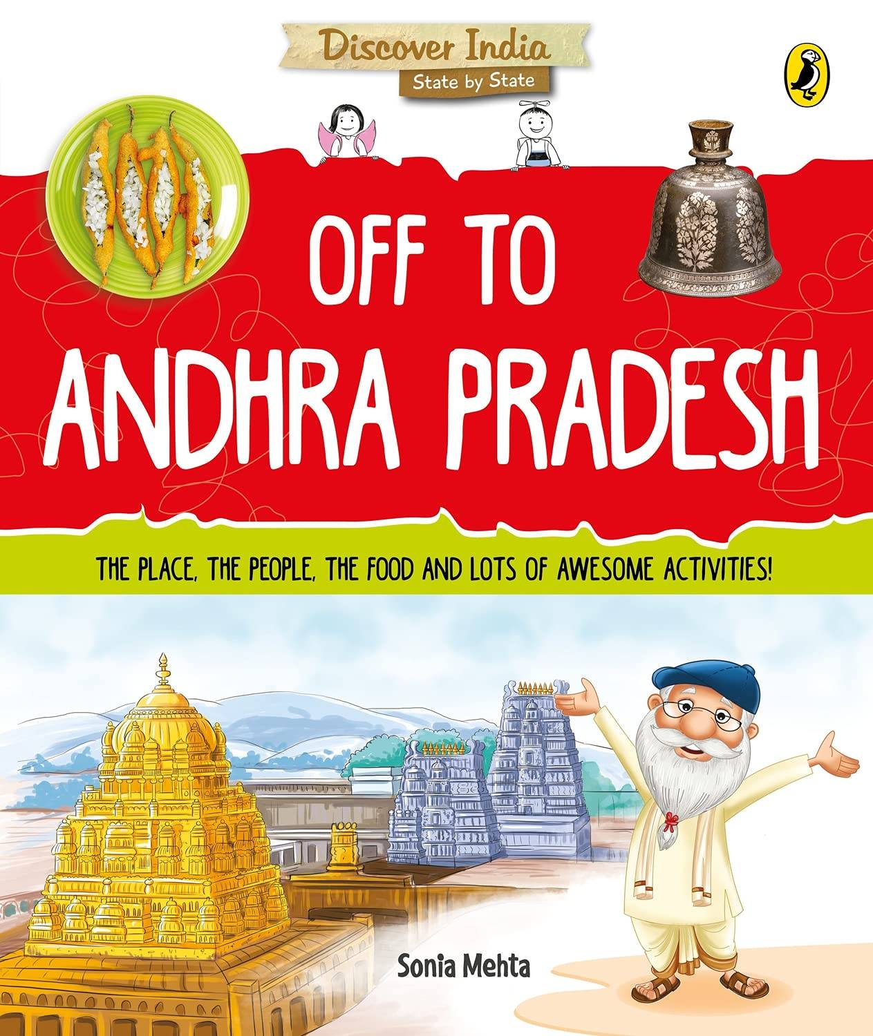 IMG : Discover India- Off to AndraPradesh