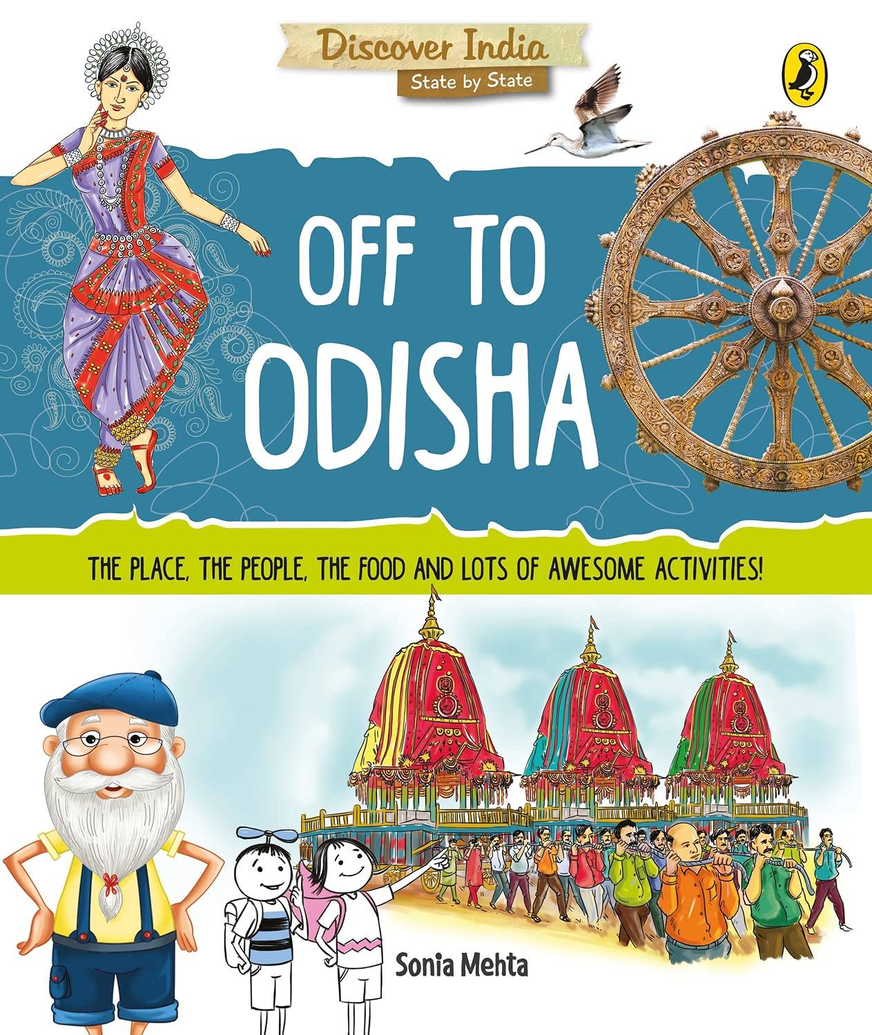 IMG : Discover India- Off to Odisha