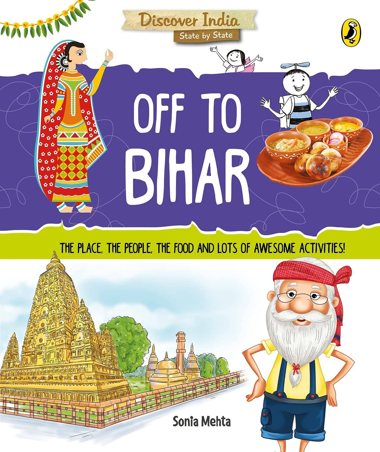 IMG : Discover India- Off to Bihar