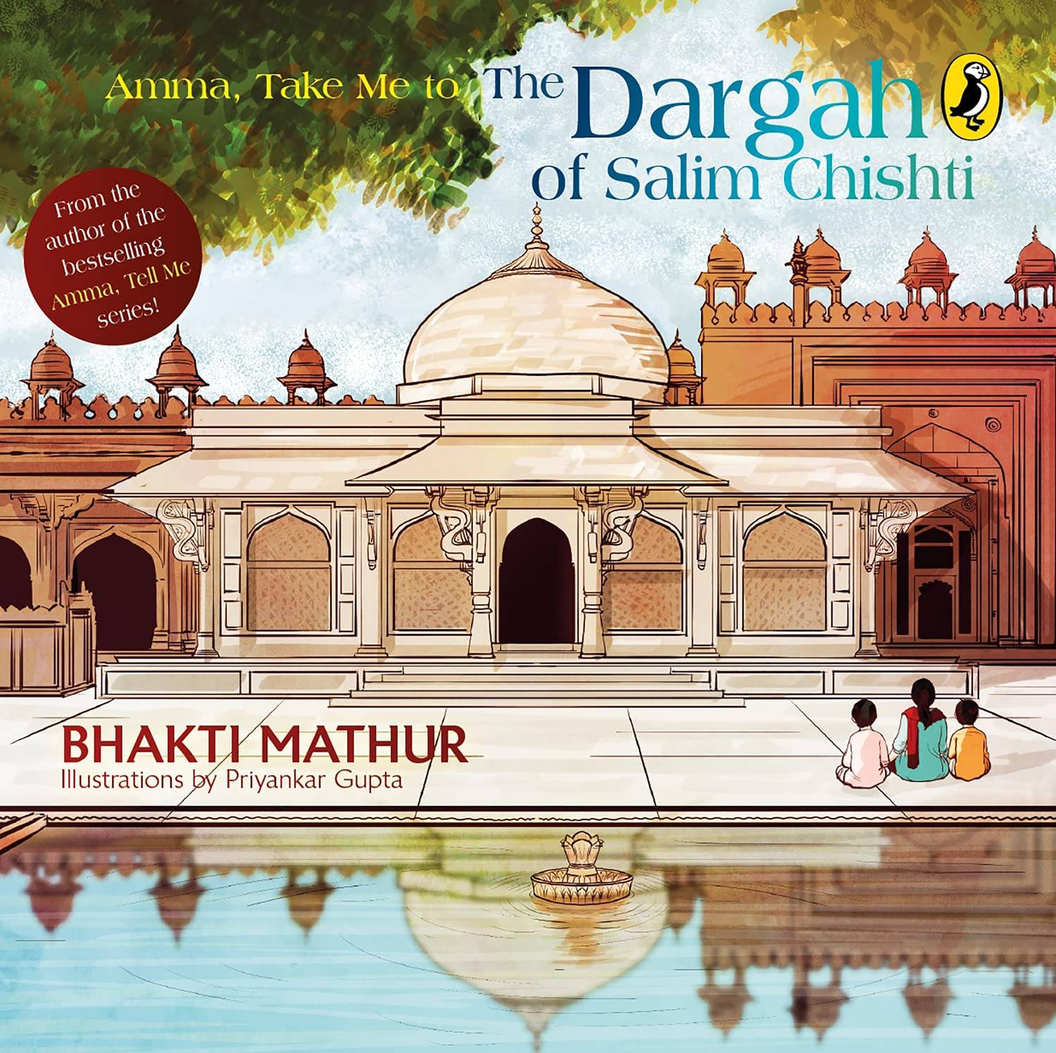 IMG : Amma, Take Me to the Dargah of Salim Christi