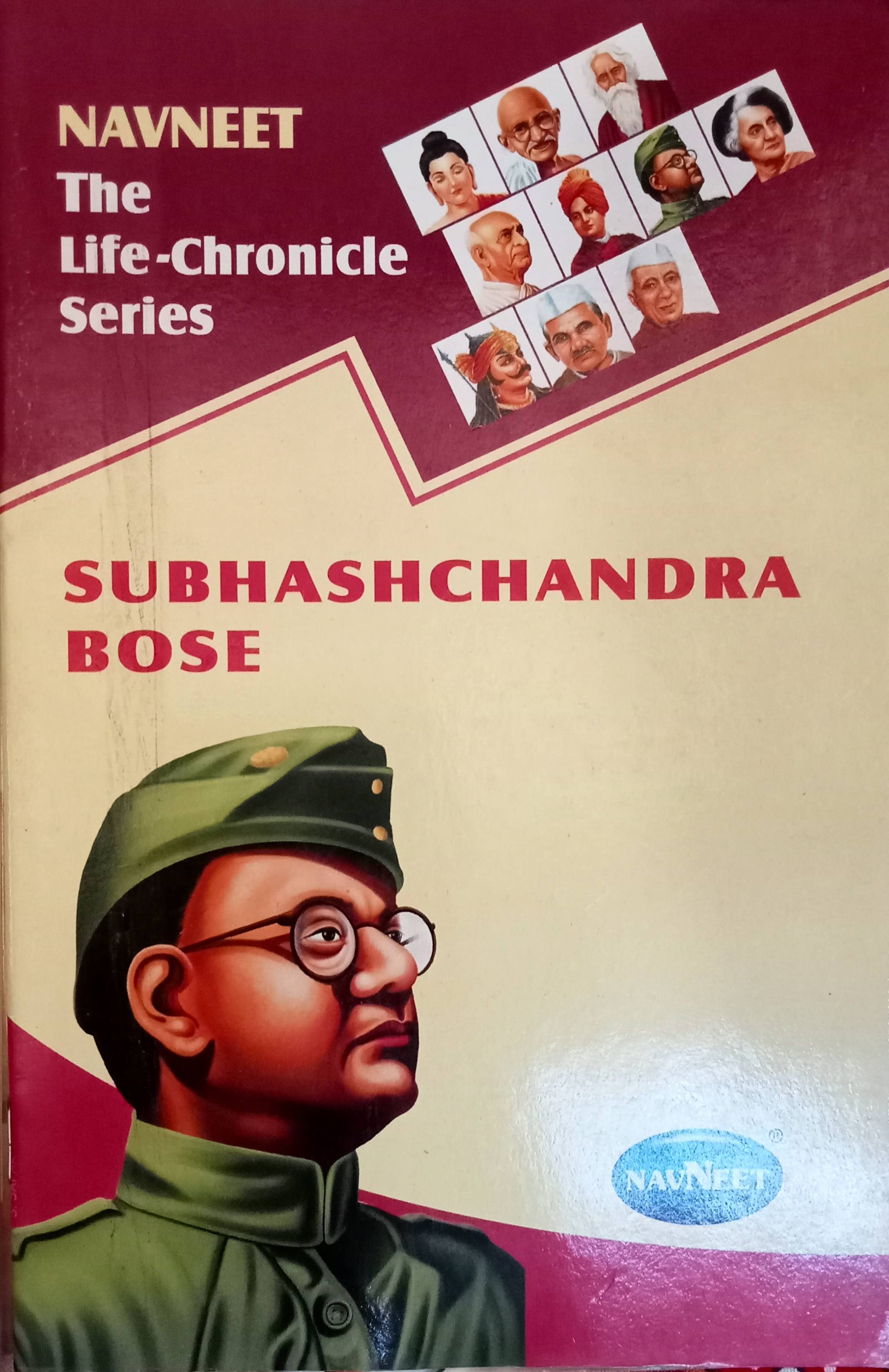 IMG : Subhashchandra Bose