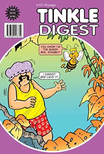 IMG : Tinkle Digest #327