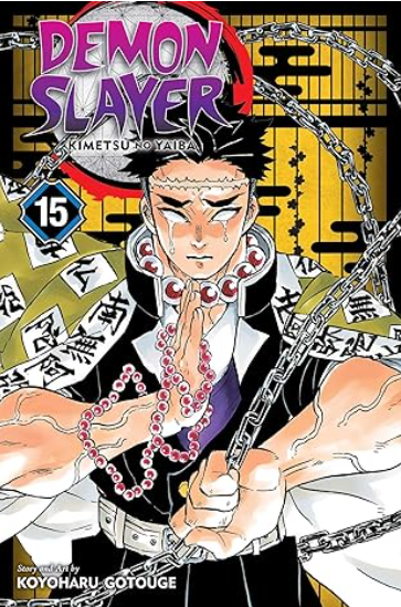 IMG : Manga: Demon Slayer #15