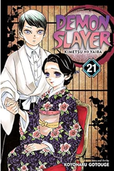 IMG : Manga: Demon Slayer #21