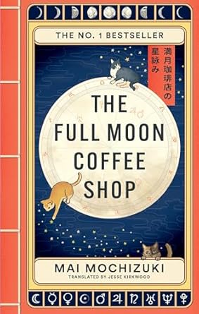 IMG : The Full Moon Coffee Shop 