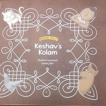 IMG : Keshav's Kolam