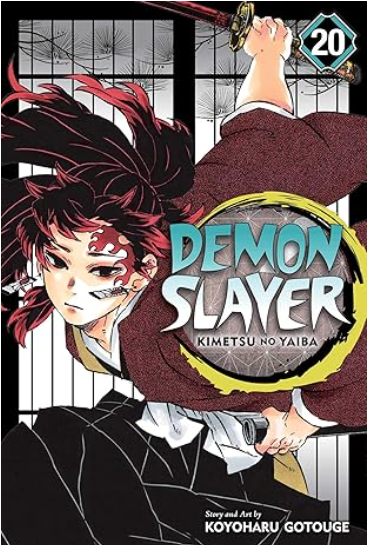 IMG : Manga: Demon Slayer #20