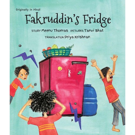 IMG : Fakruddin's Fridge